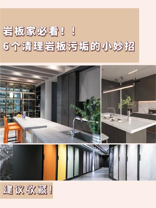 标题：这里有一份门窗选购攻略请查收！